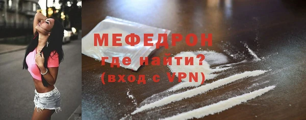 2c-b Зерноград