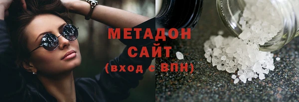 2c-b Зерноград