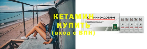 2c-b Зерноград