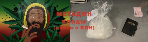 2c-b Зерноград