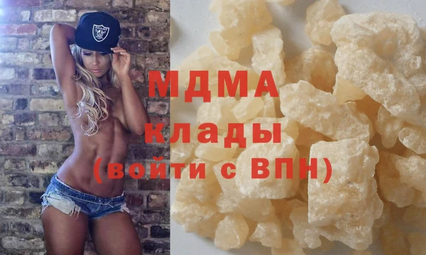 2c-b Зерноград