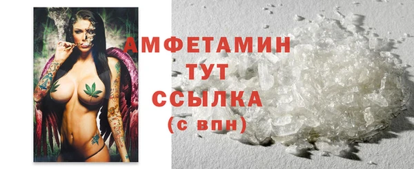 2c-b Зерноград