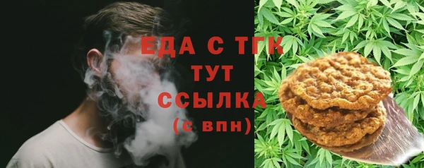 2c-b Зерноград