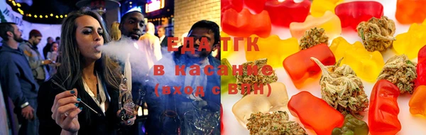2c-b Зерноград