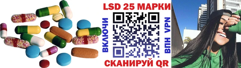 Купить  Кондрово  ЛСД экстази ecstasy 