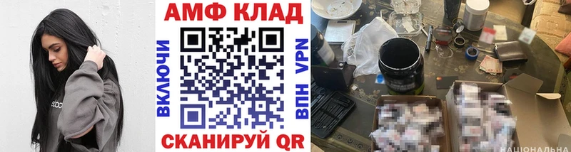 Купить закладки  Кондрово  Метамфетамин мет 